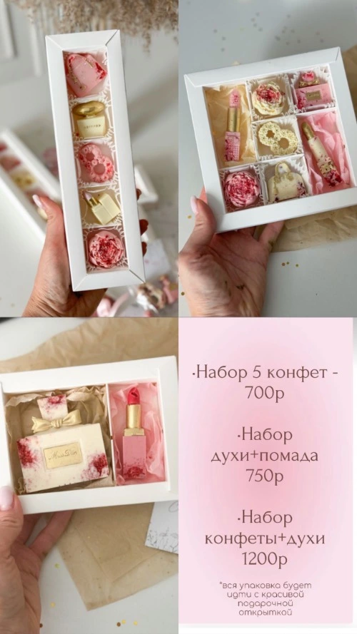holiday-49